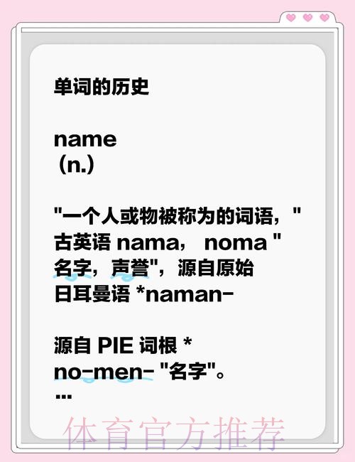 #NAME? #NAME?