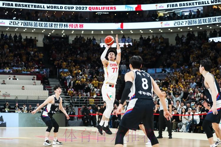 2026男篮世界杯预选赛直播全程赛事解说