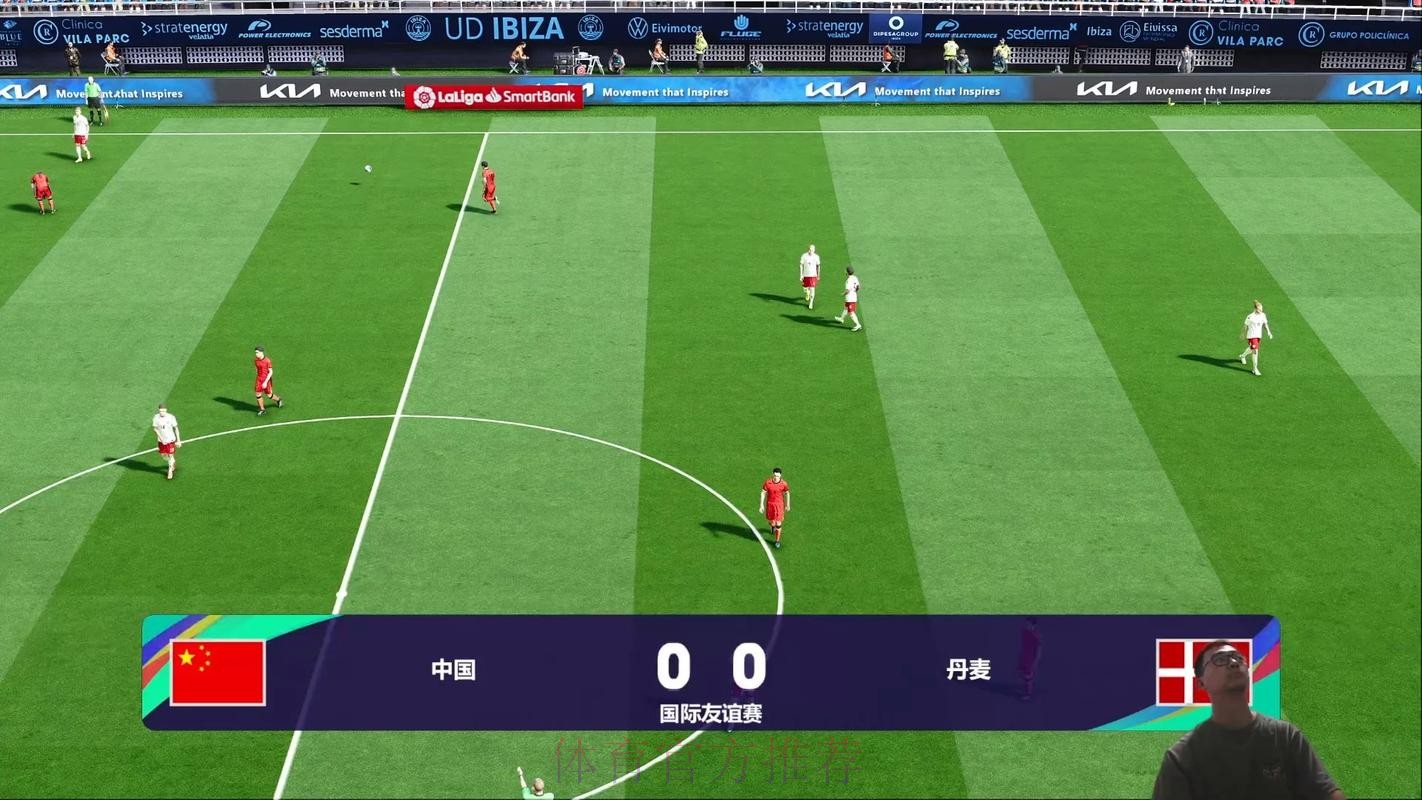 免费观看世界杯直播盛宴 免费观看世界杯直播盛宴